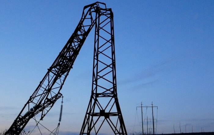 Introduction to the Fast Changing Electric Landscape